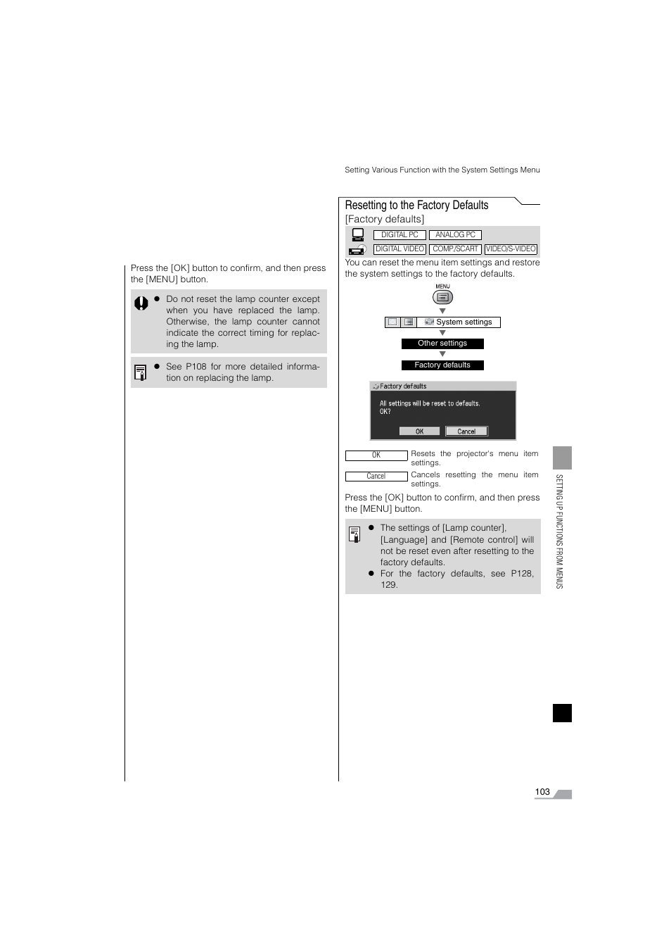 Resetting to the factory defaults (menu item), Resetting to the factory defaults | Canon SX6 User Manual | Page 103 / 133