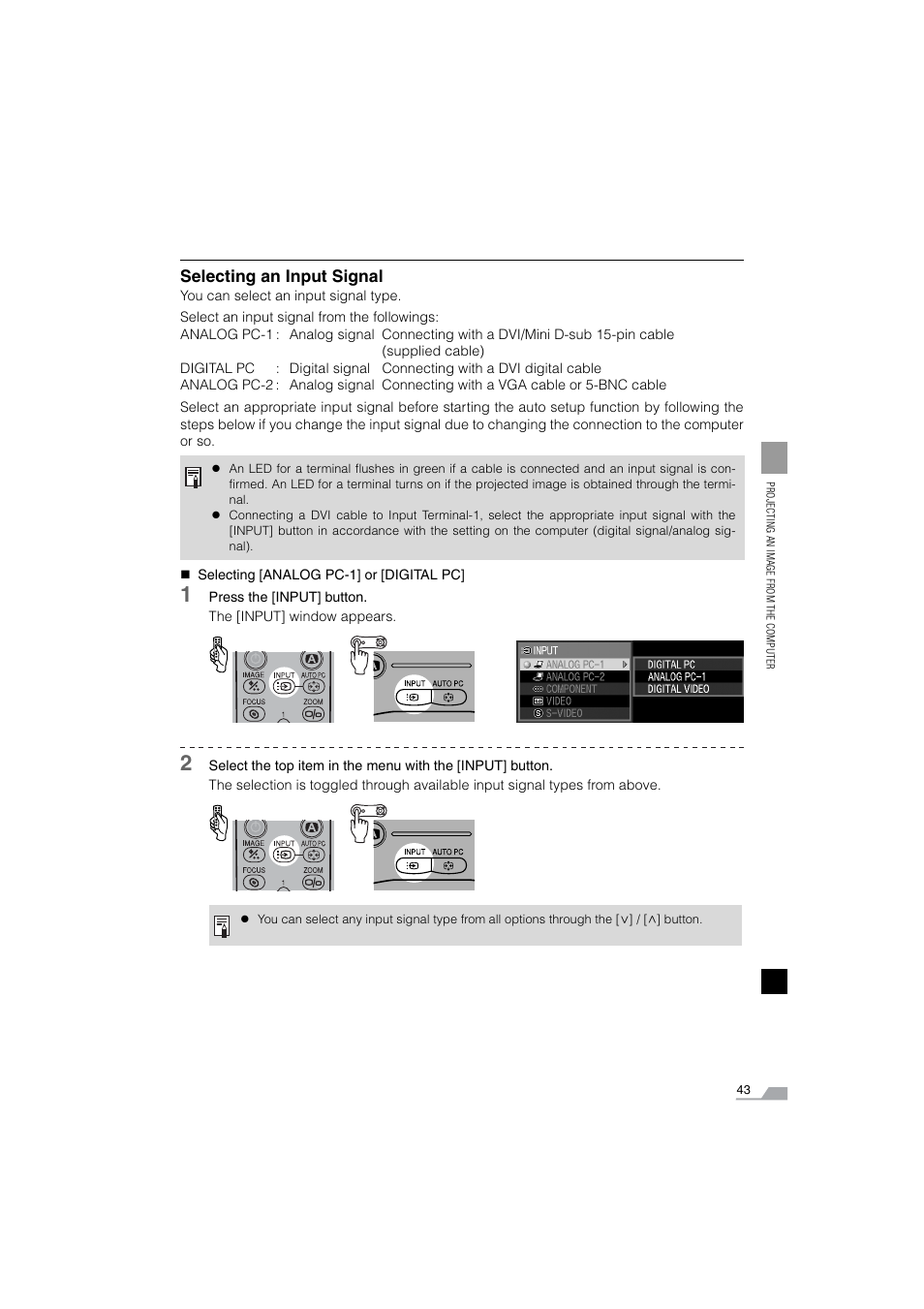 Canon SX6 User Manual | Page 43 / 133