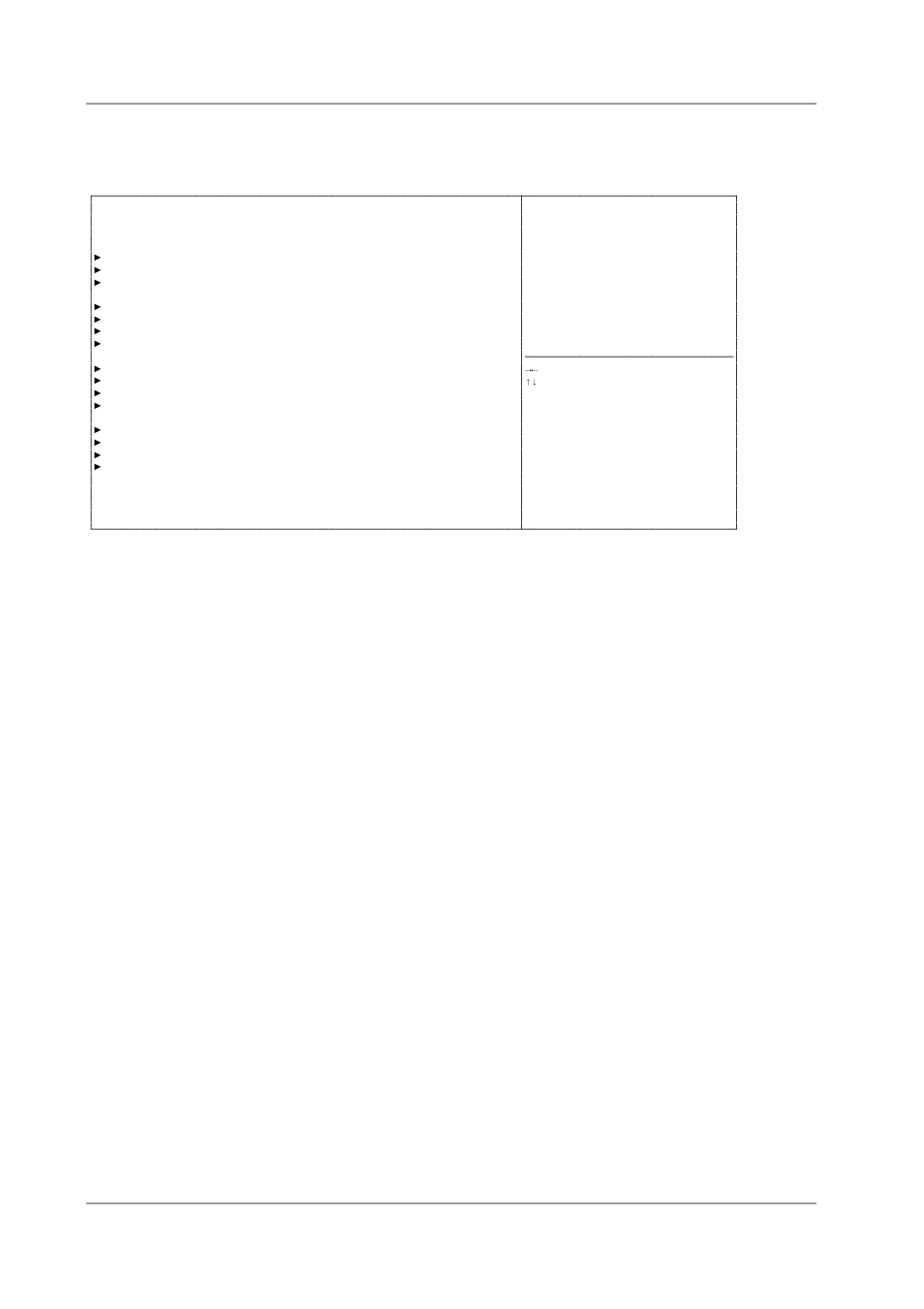 2 key management | BECKHOFF CB4055 User Manual | Page 73 / 85