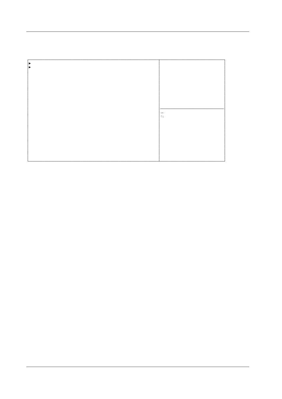 1 host bridge | BECKHOFF CB4058 User Manual | Page 57 / 78