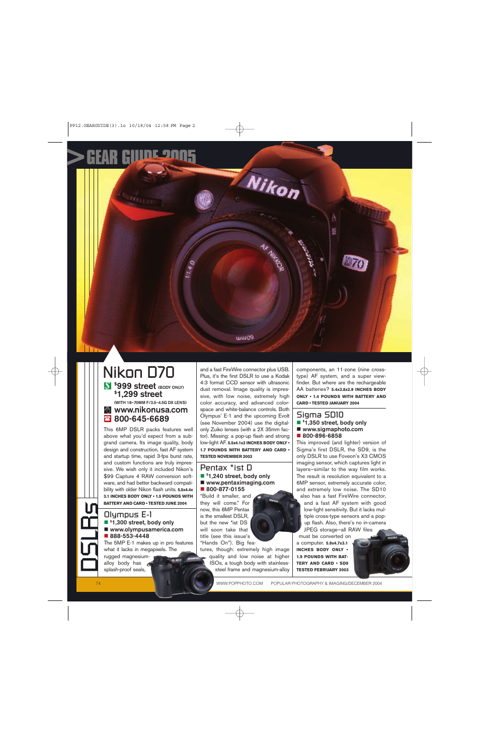 Dslrs, Gear guide 2005, Nikon d70 | 999 street, 1,299 street | Canon GEAR GUIDE 2005 User Manual | Page 2 / 7