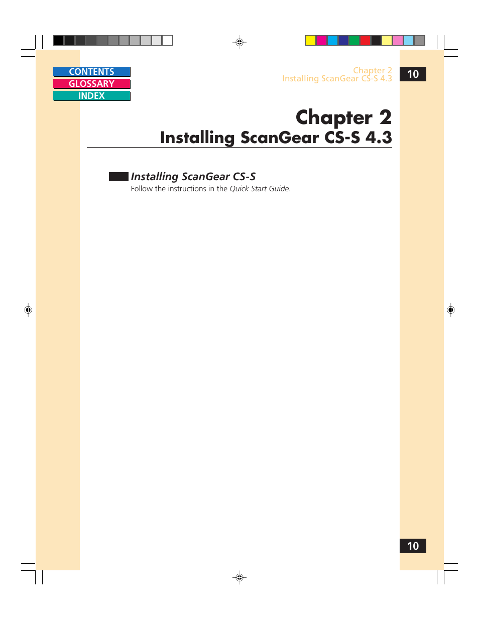 Installing scangear cs-s 4.3, Chapter 2 | Canon CS-S 4.3 User Manual | Page 10 / 109