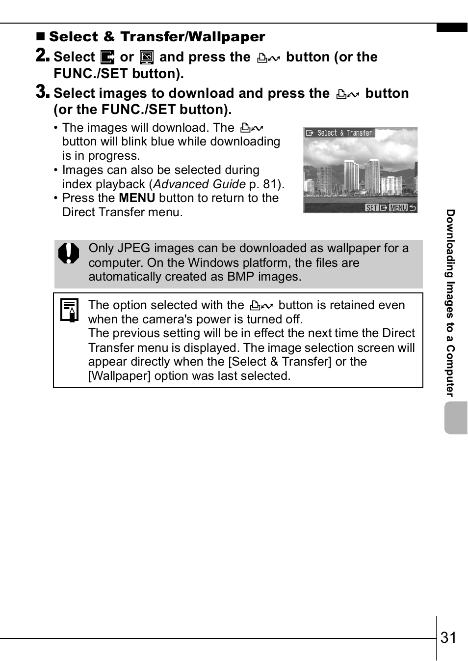 Canon IXUS  950IS User Manual | Page 33 / 37