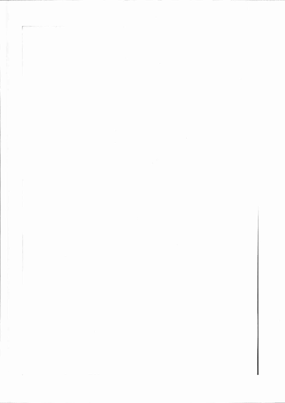 Canon E 200 User Manual | Page 2 / 84