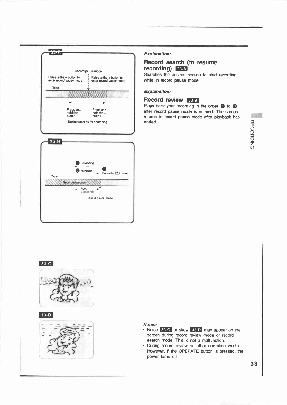 Record search (to resume recording) bq, Record review laaa, Explanation | Notaa | Canon E 200 User Manual | Page 33 / 84