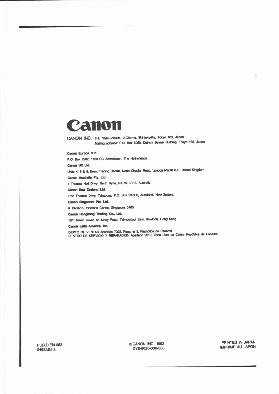 Canon | Canon E 200 User Manual | Page 84 / 84