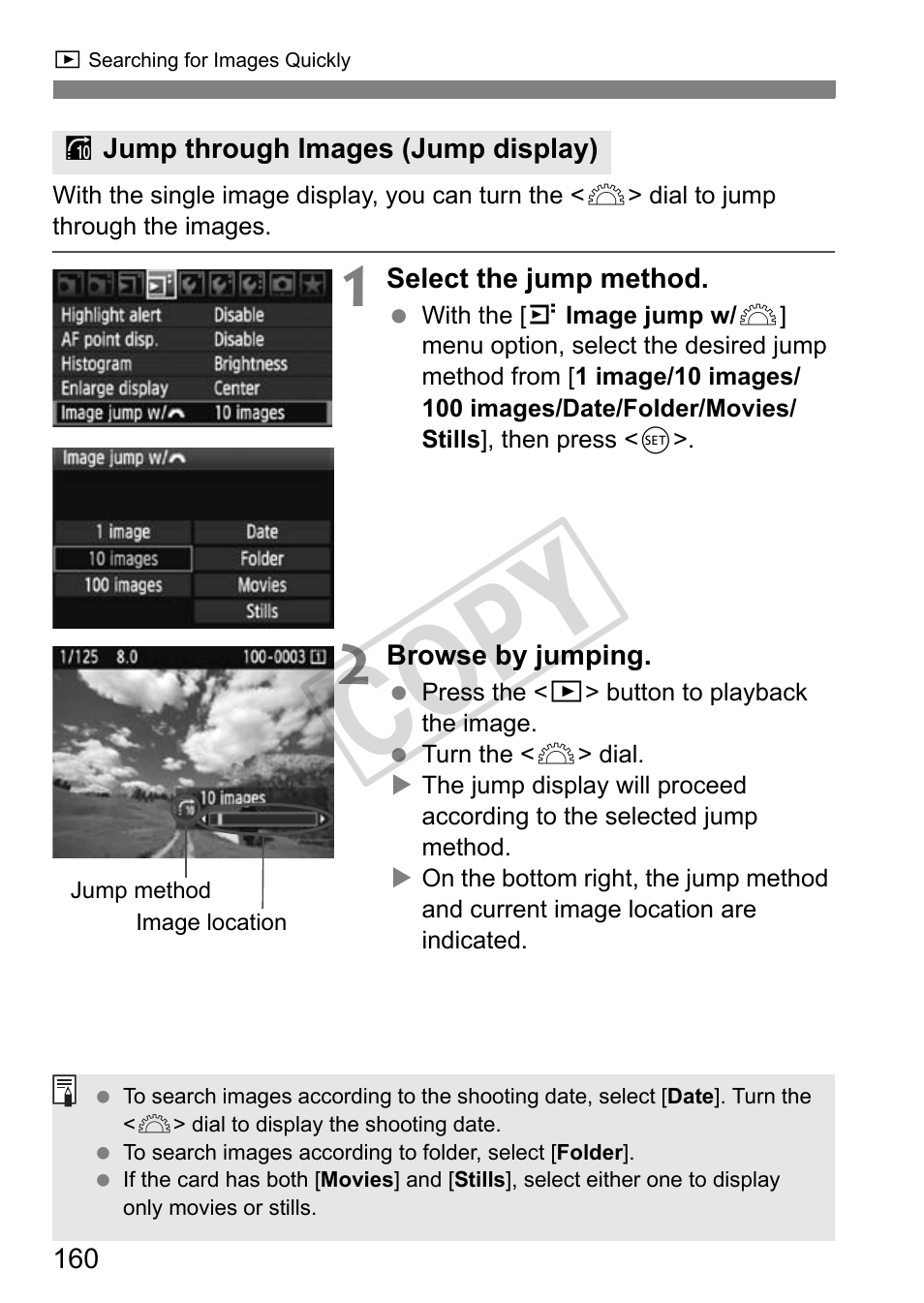 Cop y | Canon EOS 1D User Manual | Page 160 / 276