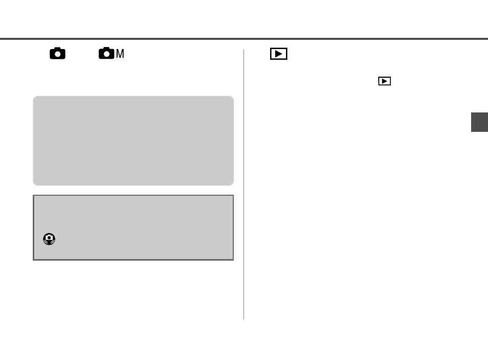 Canon A20 User Manual | Page 33 / 124