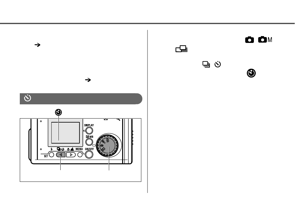 Canon A20 User Manual | Page 46 / 124