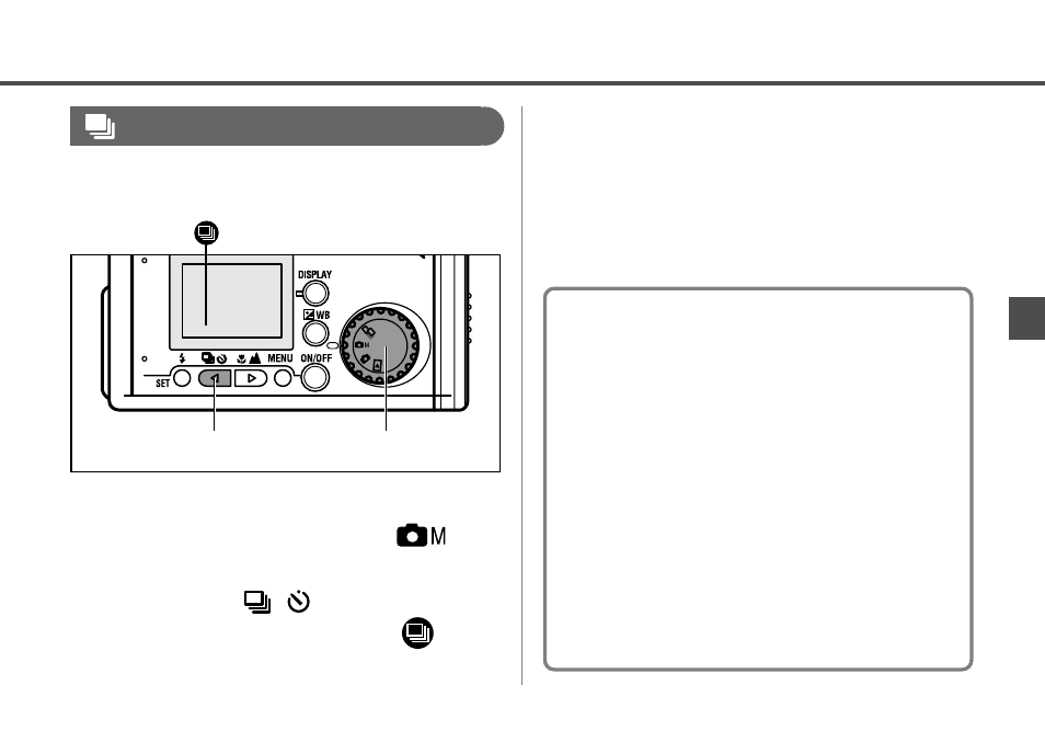 Canon A20 User Manual | Page 47 / 124
