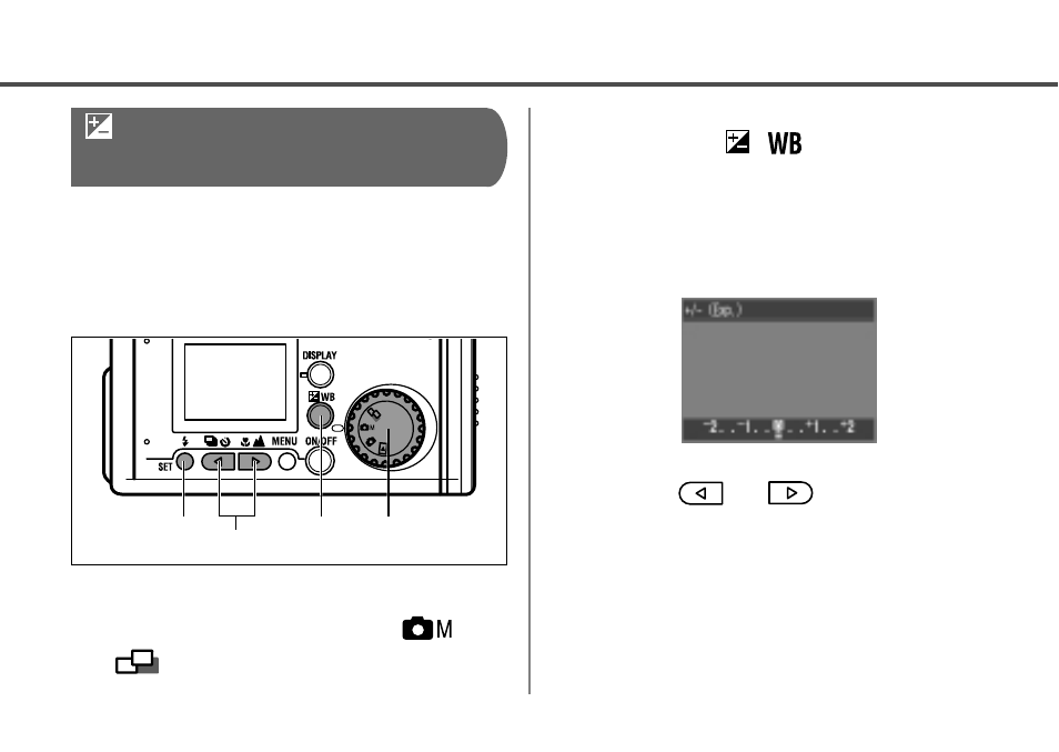 Canon A20 User Manual | Page 48 / 124