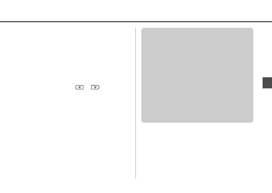 Canon A20 User Manual | Page 53 / 124