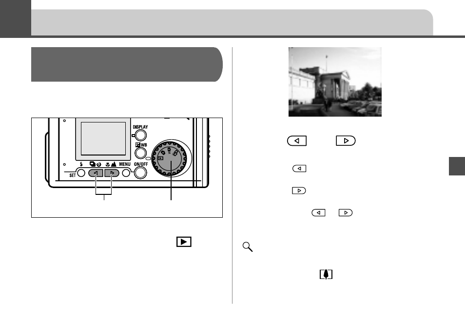 Replaying | Canon A20 User Manual | Page 55 / 124