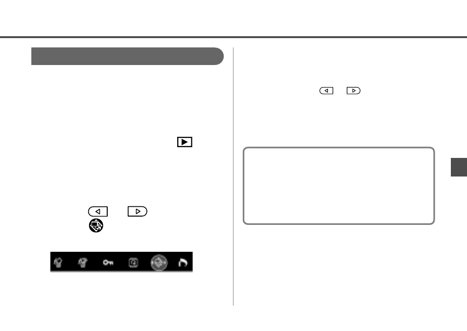 Canon A20 User Manual | Page 59 / 124