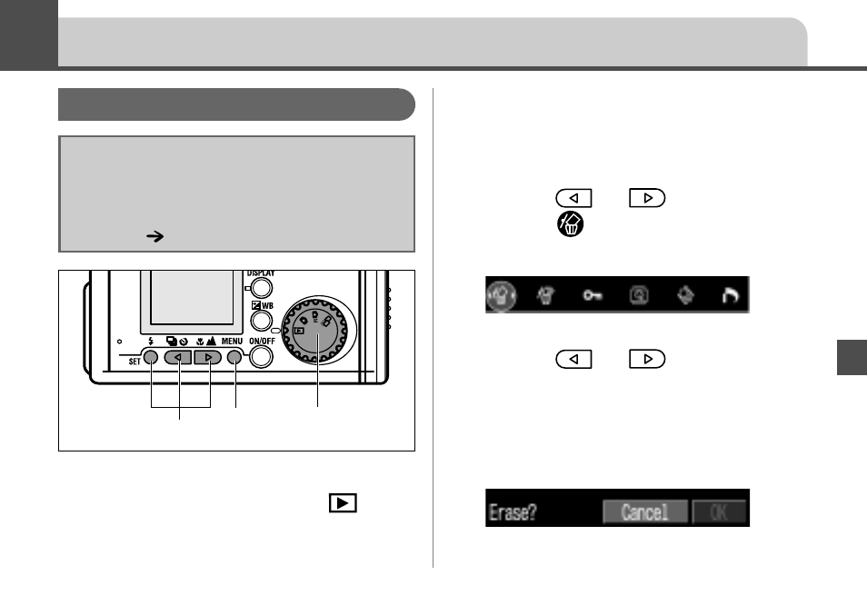 Erasing | Canon A20 User Manual | Page 61 / 124