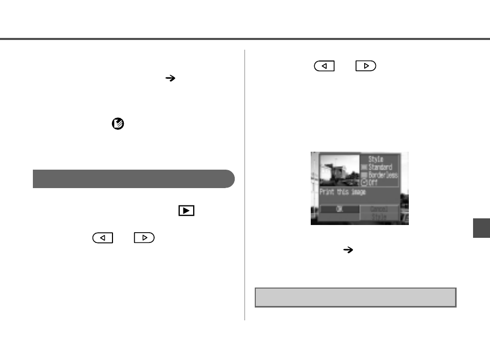 Canon A20 User Manual | Page 73 / 124