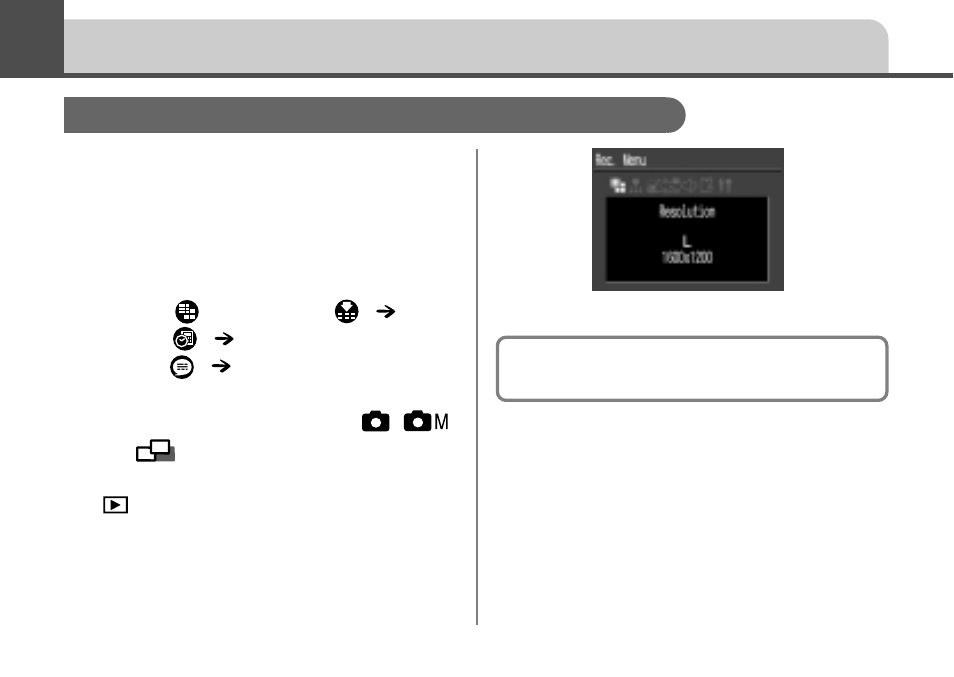 Camera settings, Displaying the rec. menu | Canon A20 User Manual | Page 80 / 124