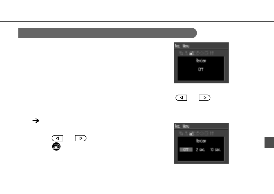 Canon A20 User Manual | Page 81 / 124