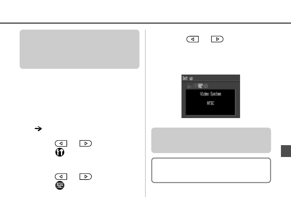Canon A20 User Manual | Page 87 / 124