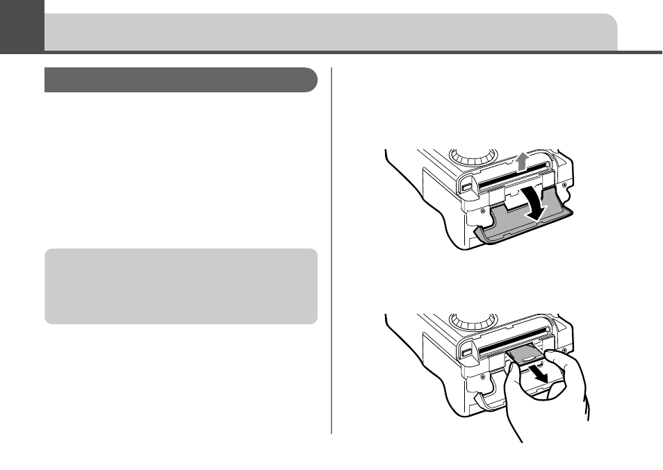 Appendix | Canon A20 User Manual | Page 96 / 124