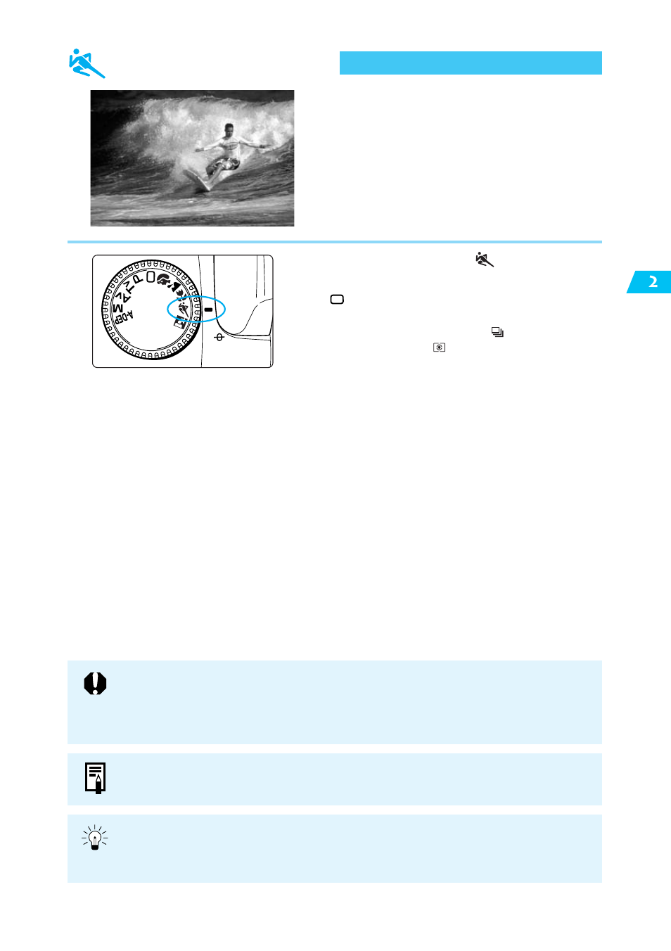 Sports mode | Canon BP-511 User Manual | Page 47 / 148