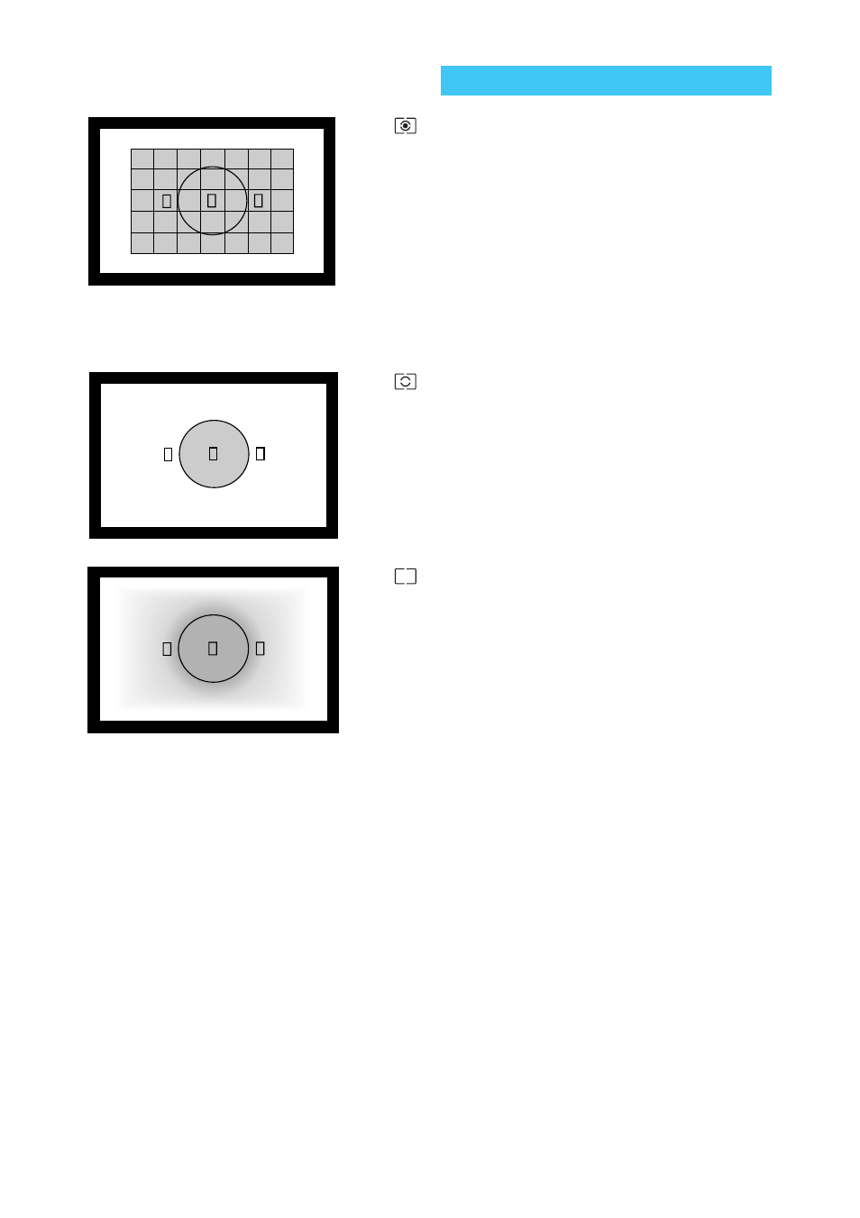 Metering modes | Canon BP-511 User Manual | Page 62 / 148