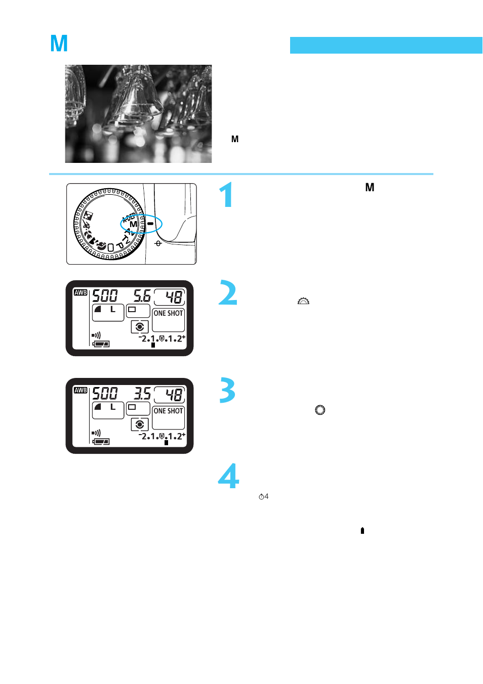 Manual exposure | Canon BP-511 User Manual | Page 74 / 148