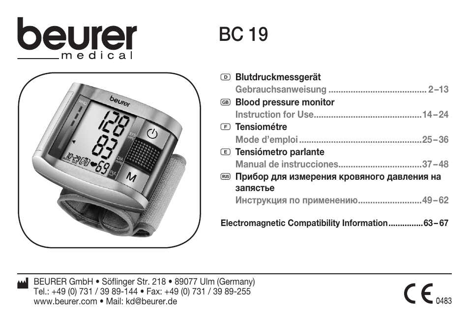 Beurer BC 19 User Manual | 68 pages