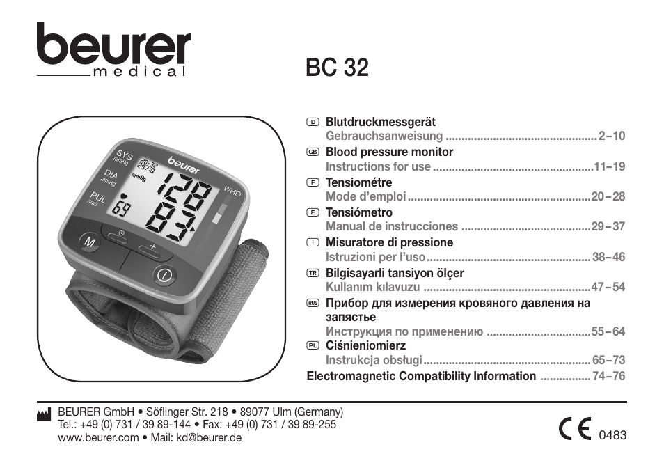 Beurer BC 32 User Manual | 76 pages