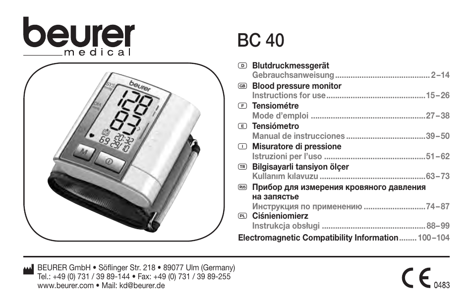 Beurer BC 40 User Manual | 104 pages