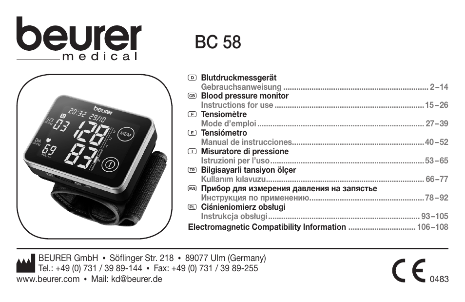 Beurer BC 58 User Manual | 108 pages