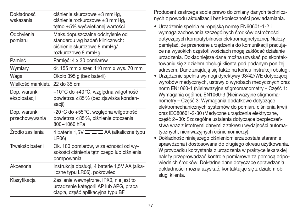 Beurer BM 26 User Manual | Page 77 / 80