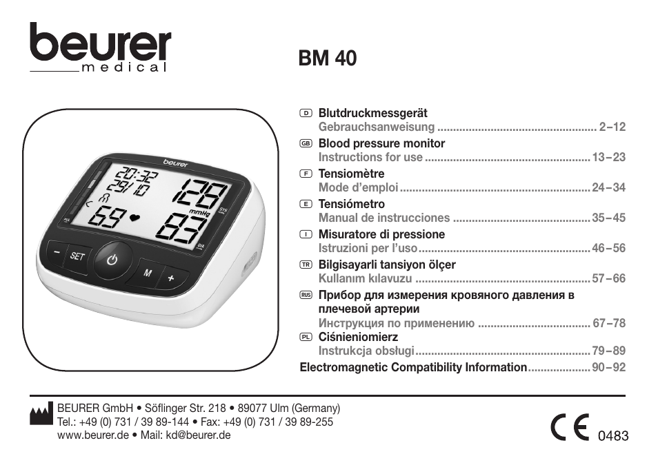 Beurer BM 40 User Manual | 92 pages