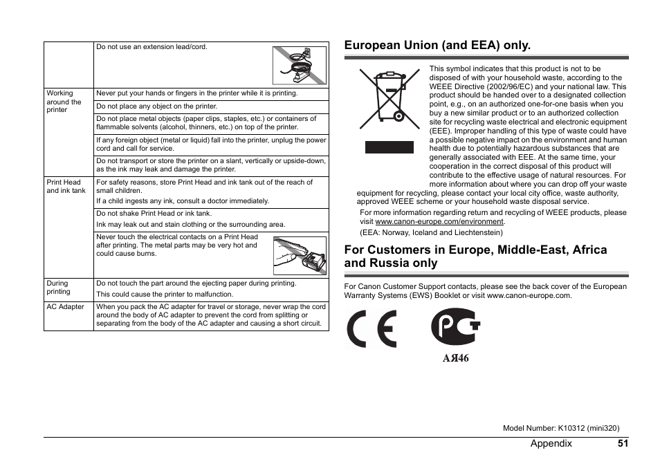 European union (and eea) only | Canon 320 User Manual | Page 54 / 59