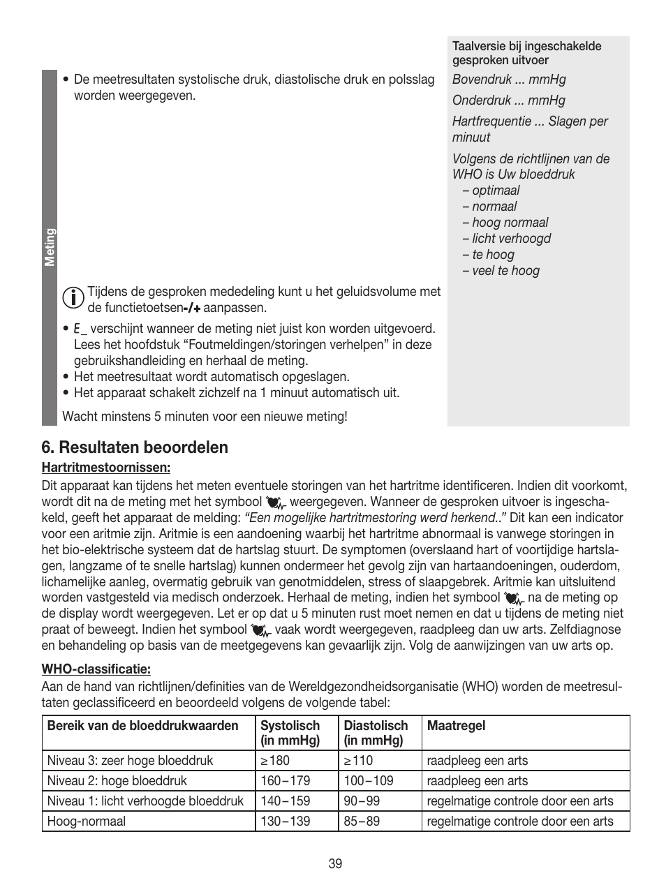 Resultaten beoordelen | Beurer BM 49 User Manual | Page 39 / 56