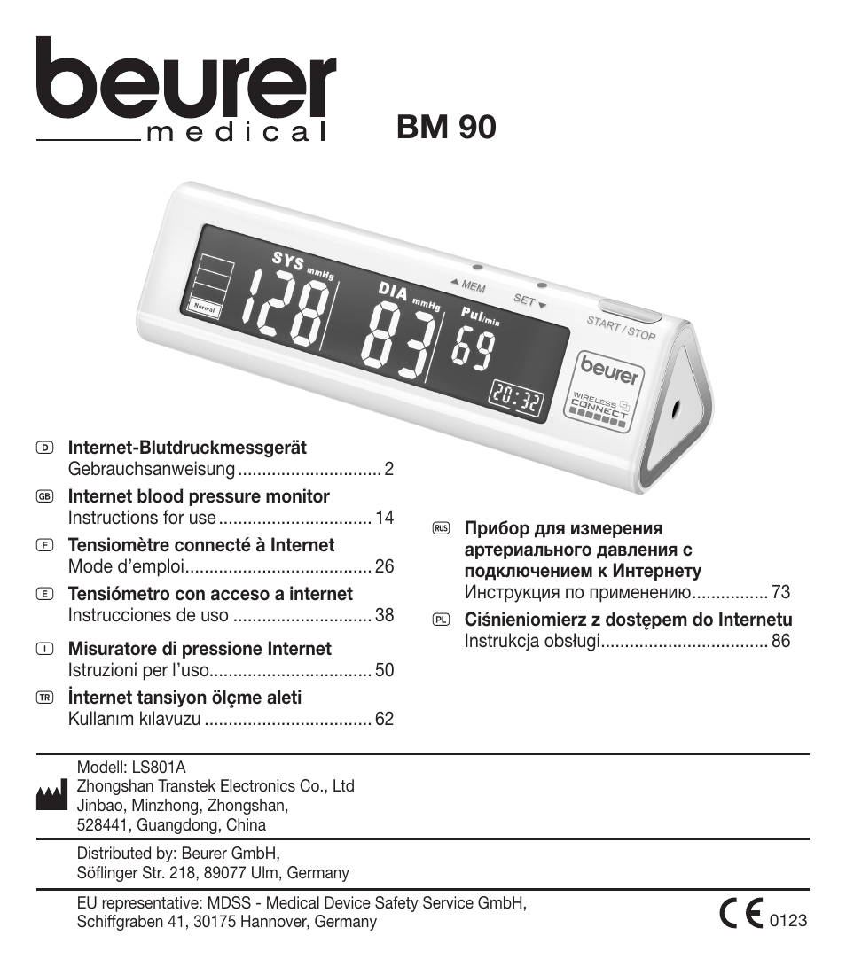 Beurer BM 90 User Manual | 104 pages