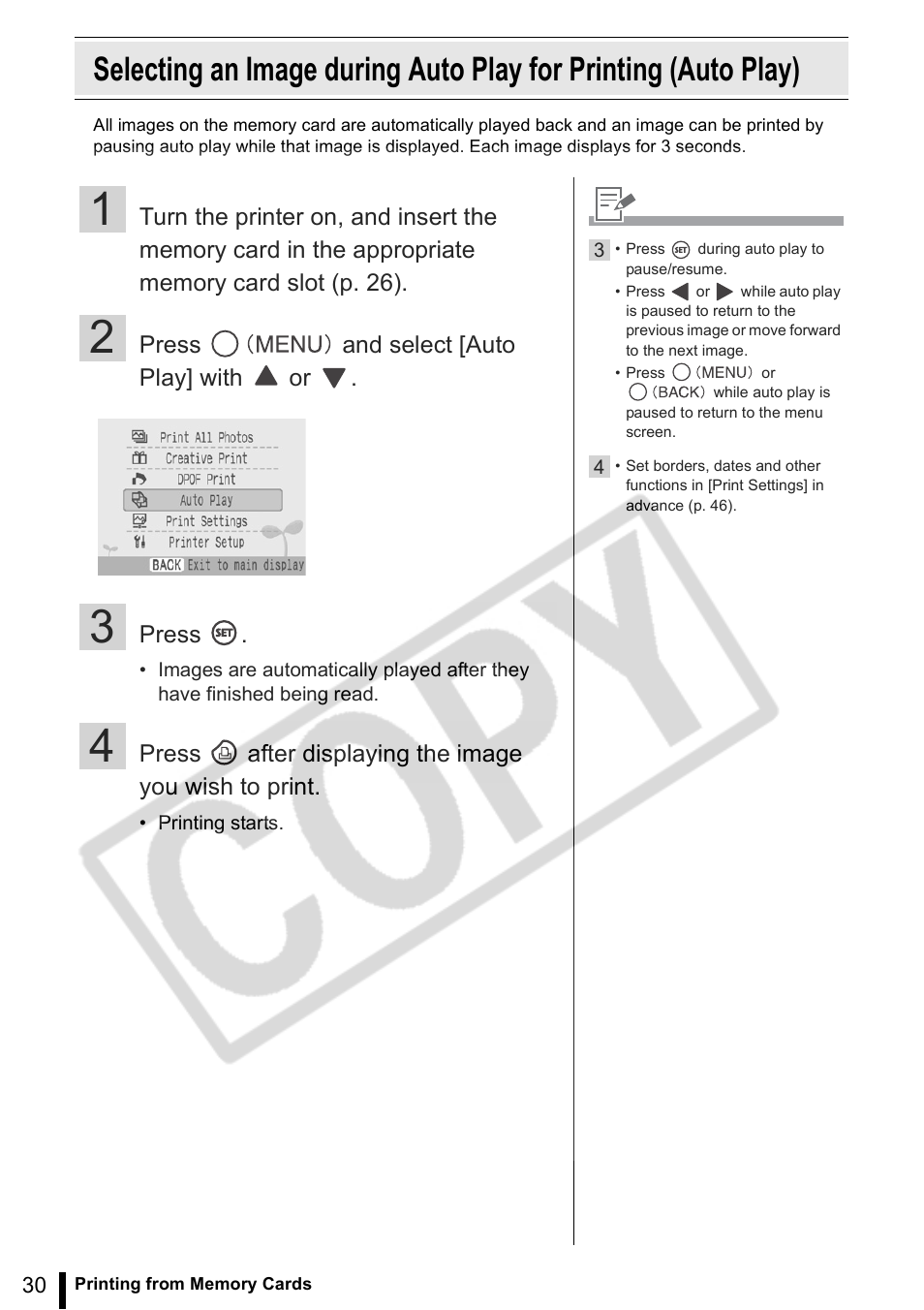 Canon SELPHY ES2 User Manual | Page 30 / 103