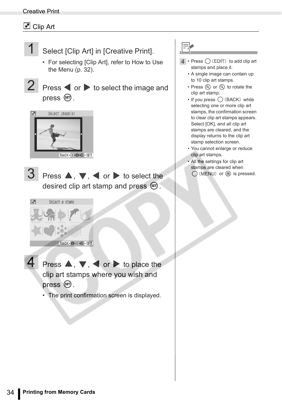 P. 34 | Canon SELPHY ES2 User Manual | Page 34 / 103