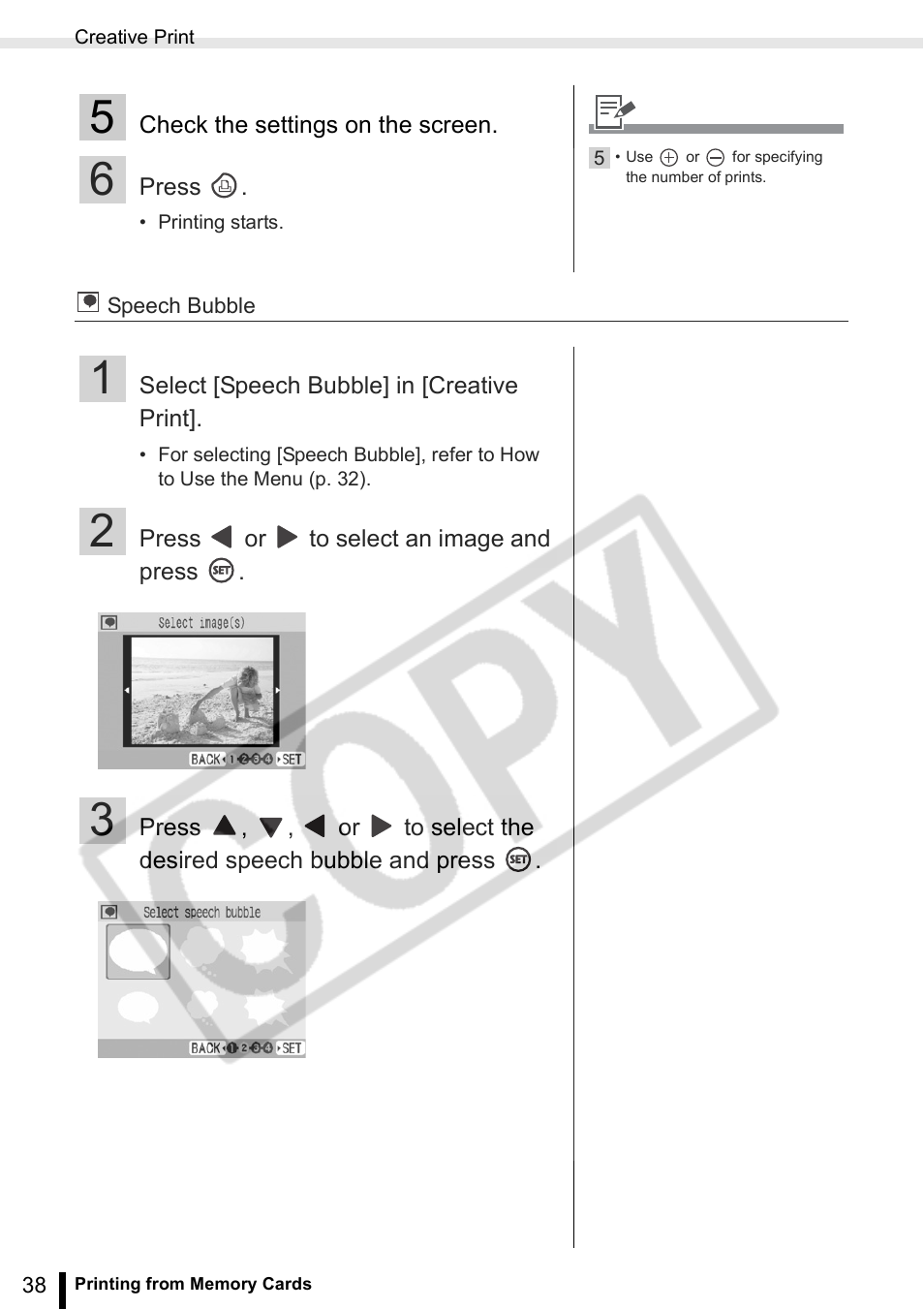 Canon SELPHY ES2 User Manual | Page 38 / 103