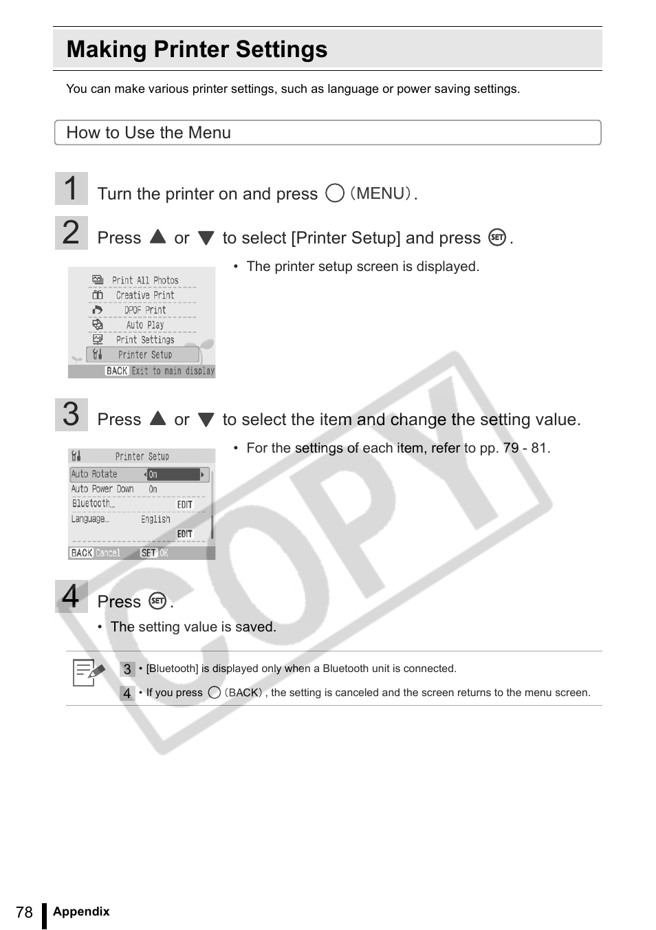 Making printer settings | Canon SELPHY ES2 User Manual | Page 78 / 103