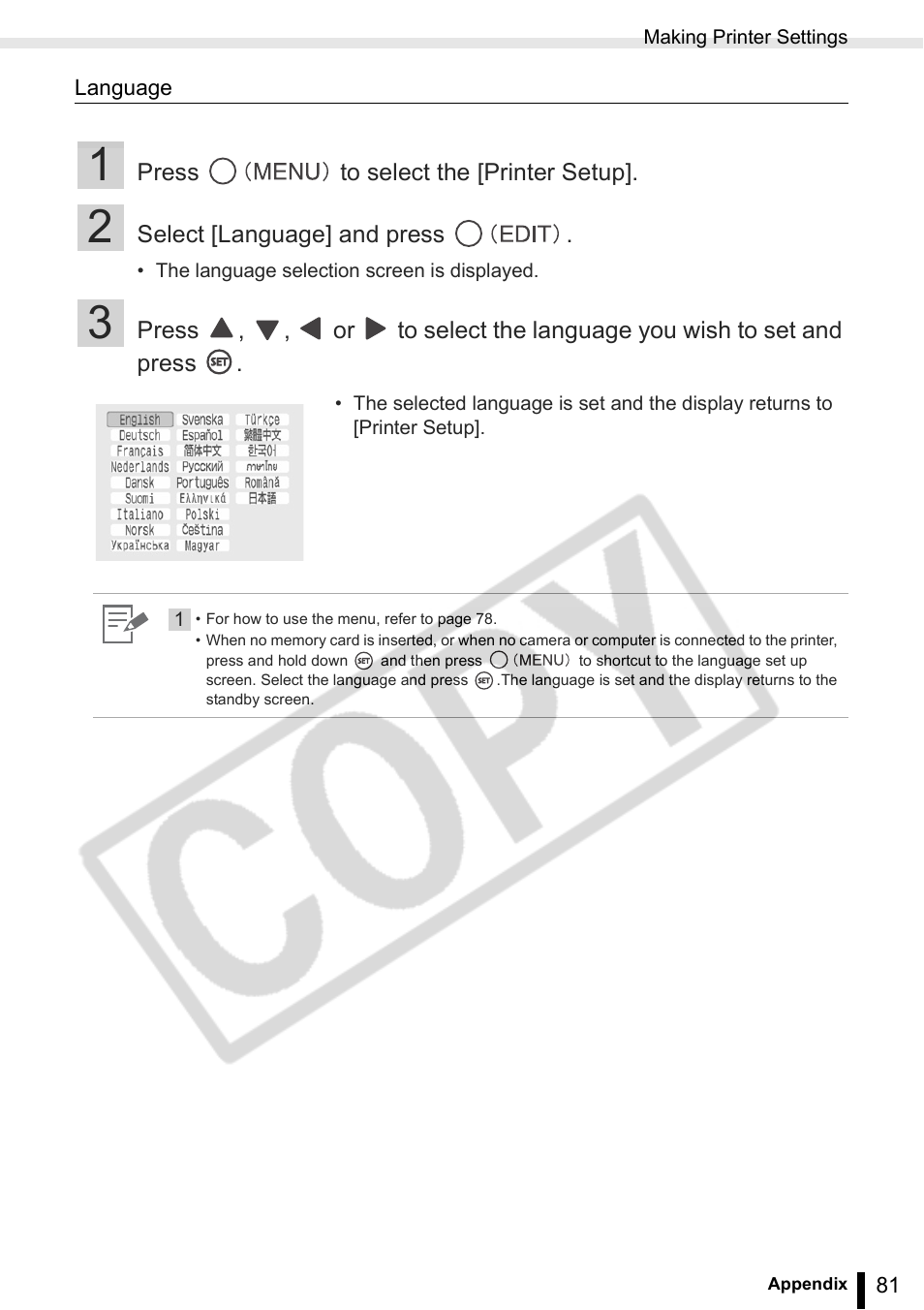 Canon SELPHY ES2 User Manual | Page 81 / 103