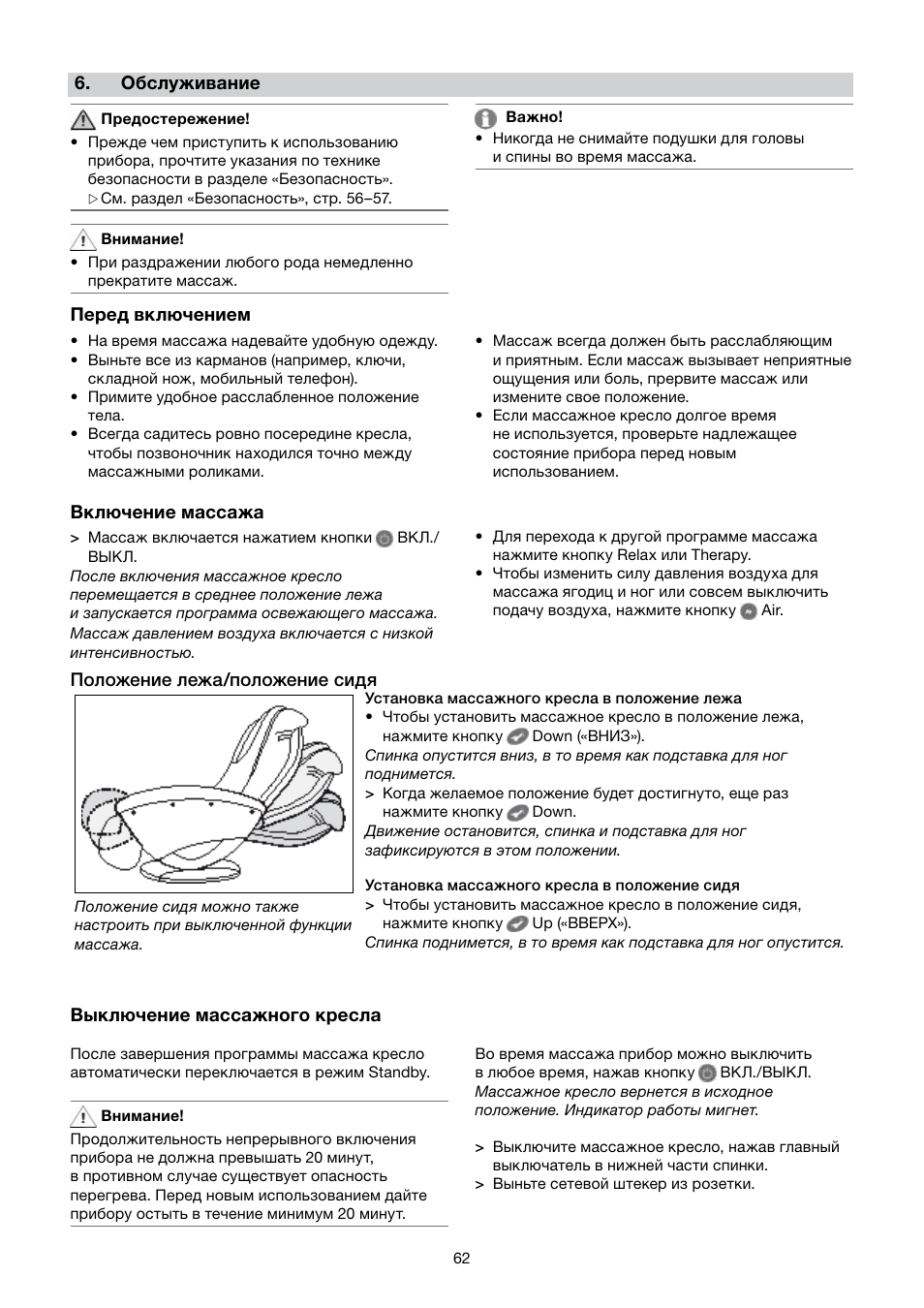 Beurer MC 4000 User Manual | Page 62 / 76