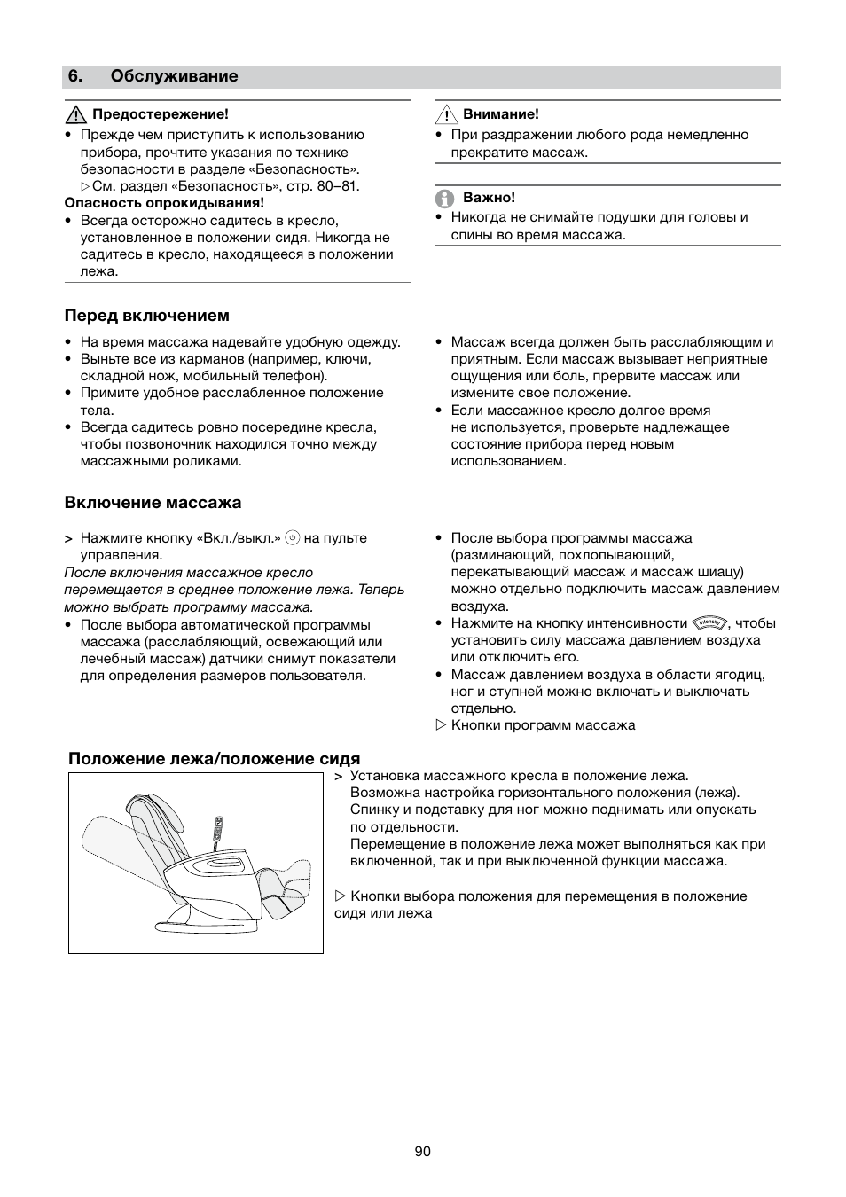 Beurer MC 5000 User Manual | Page 90 / 108
