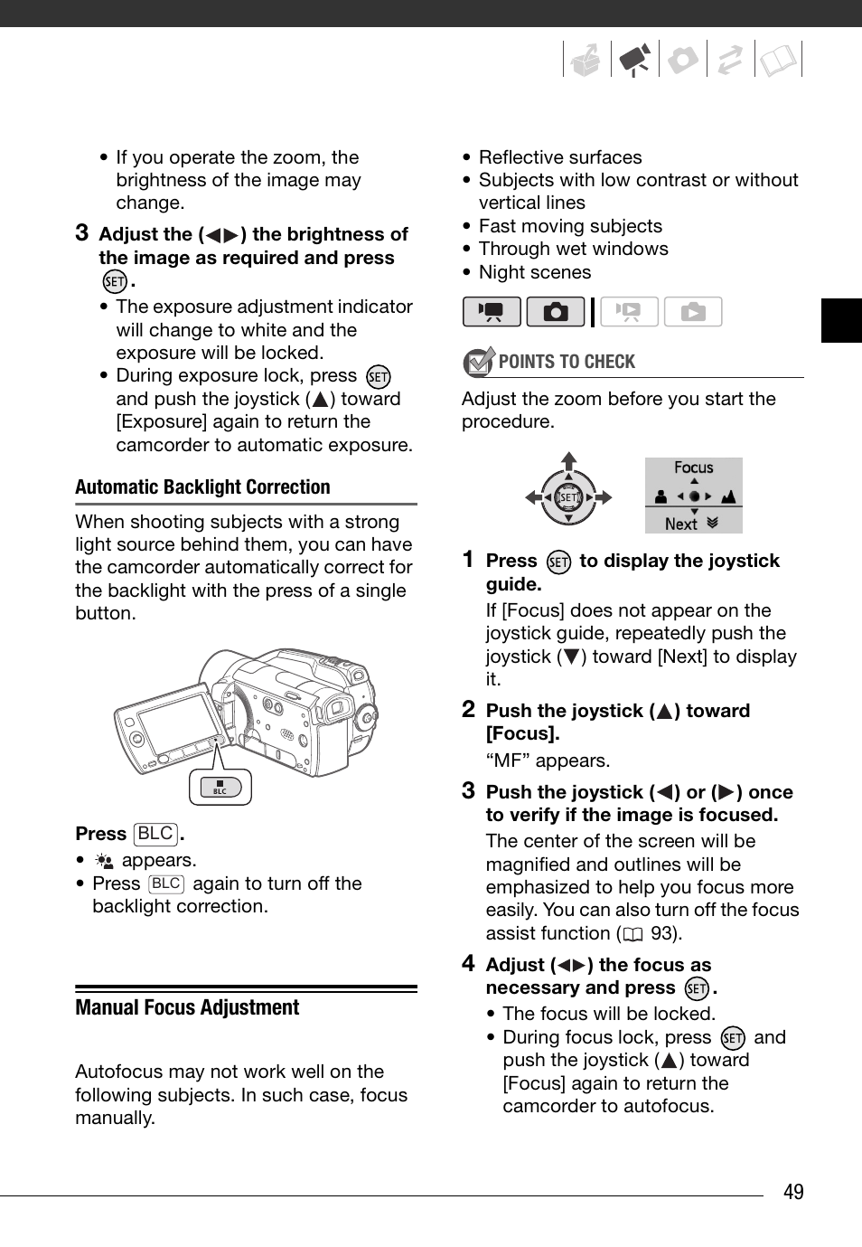 Automatic backlight correction, Manual focus adjustment | Canon HD Camcorder VIXIA HG20 User Manual | Page 49 / 135