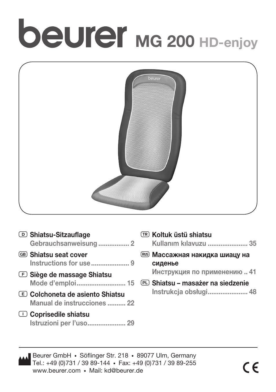 Beurer MG 200 User Manual | 56 pages