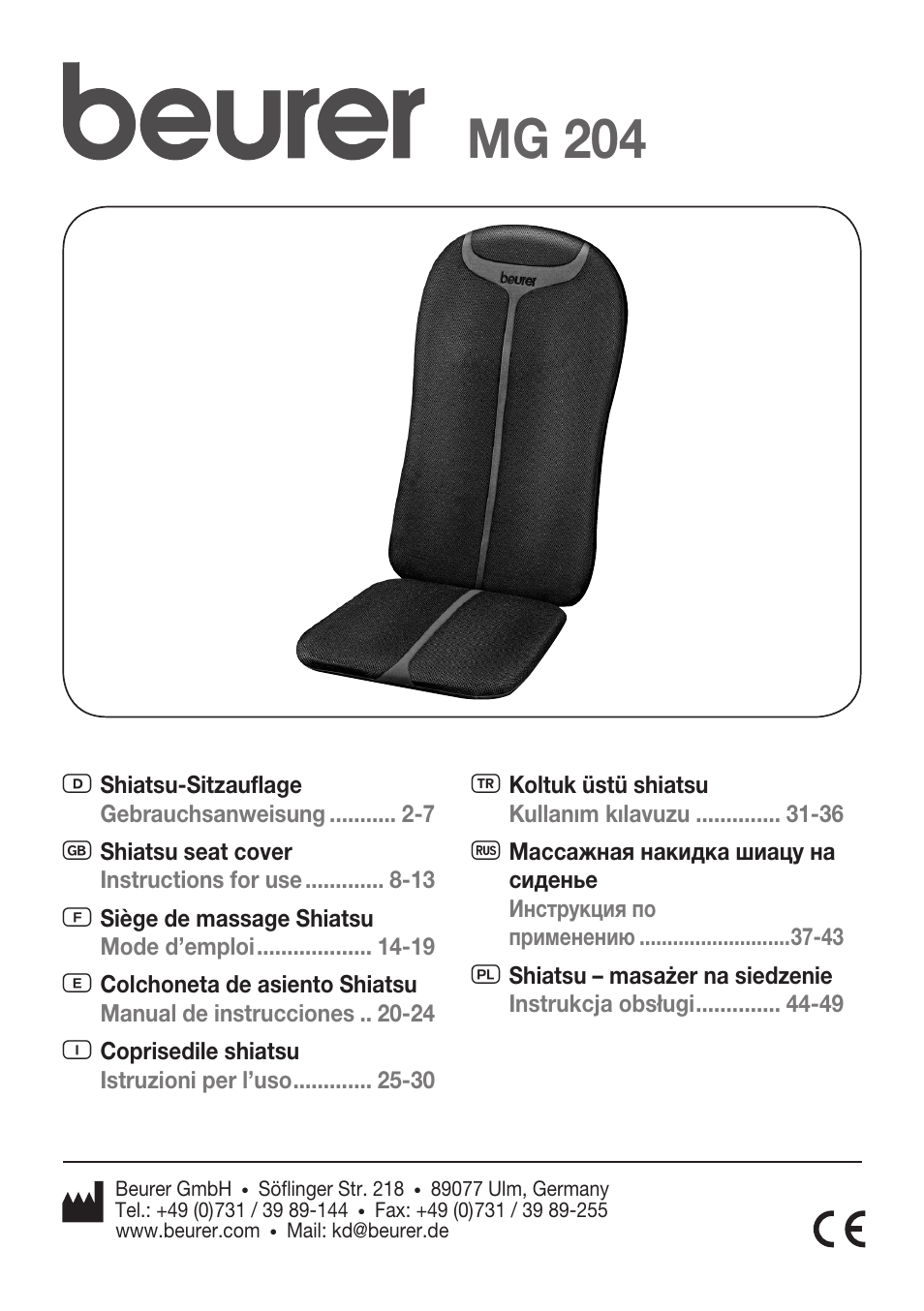 Beurer MG 204 User Manual | 52 pages