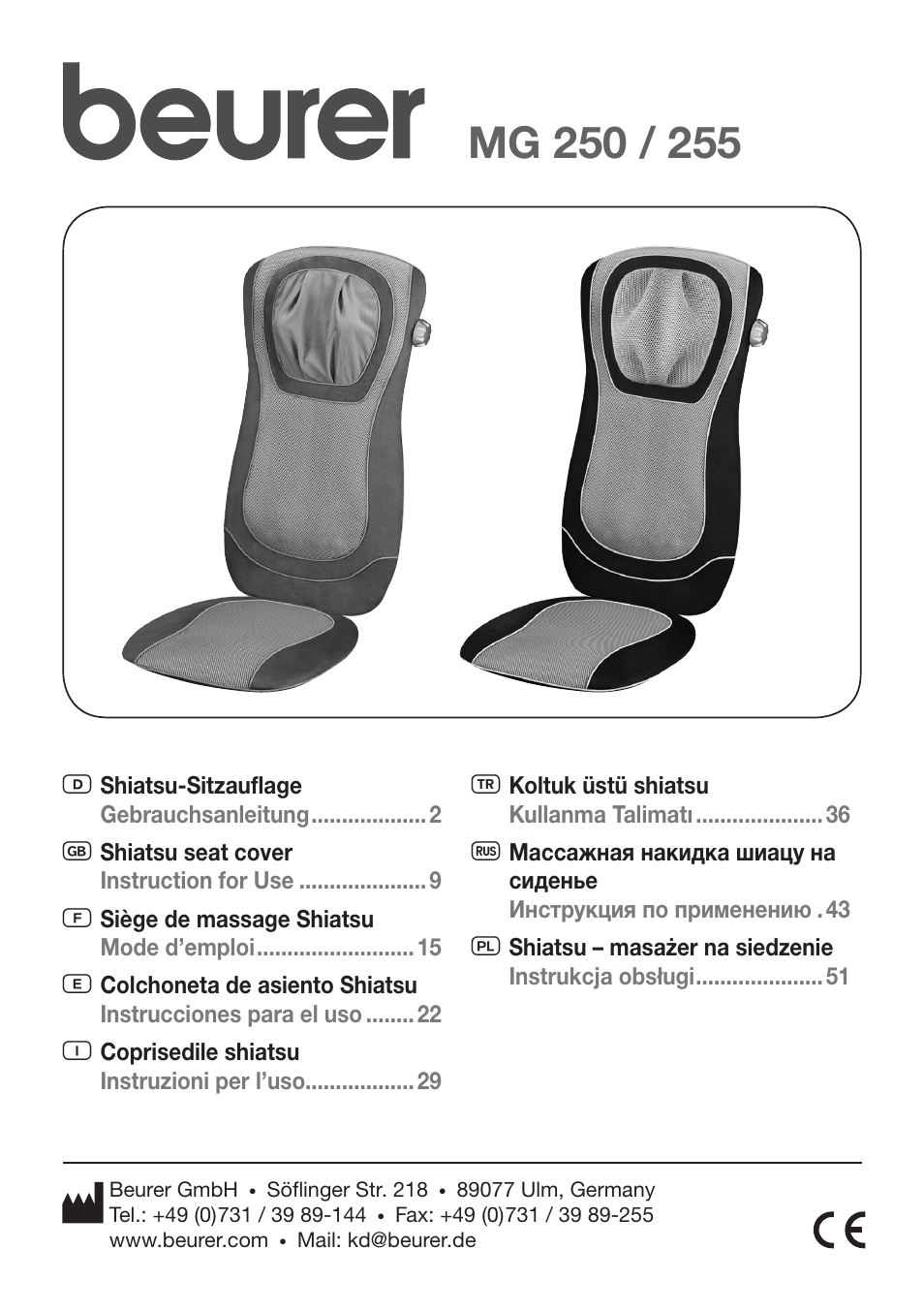 Beurer MG 250 User Manual | 60 pages