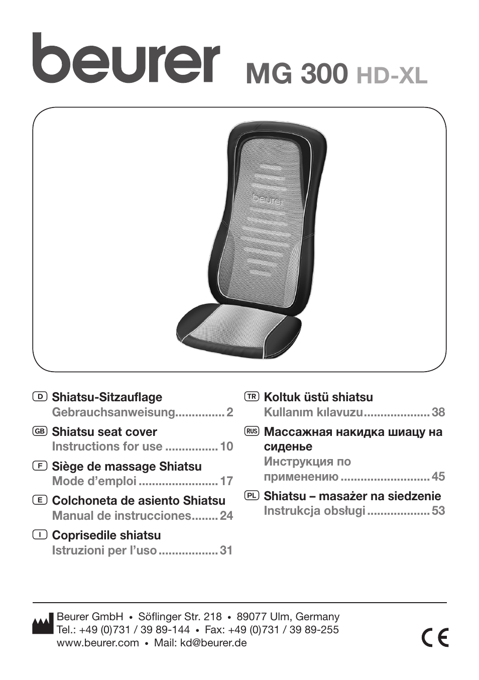 Beurer MG 300 User Manual | 60 pages