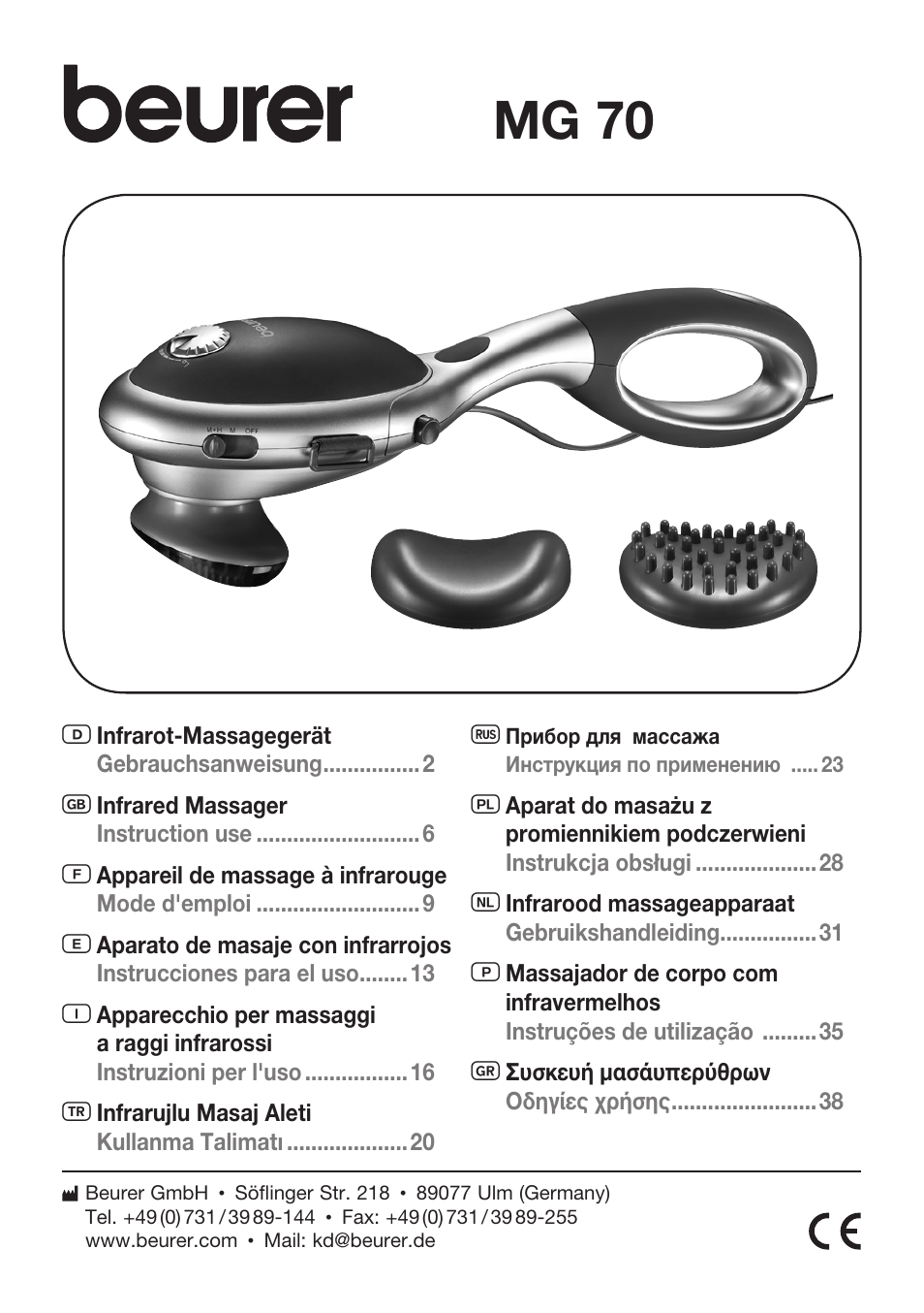 Beurer MG 70 User Manual | 44 pages