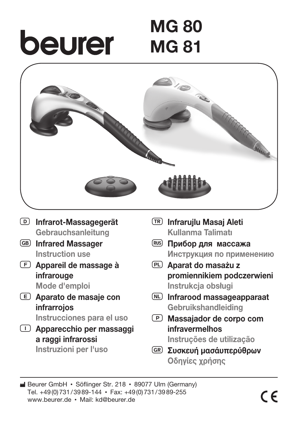 Beurer MG 80 User Manual | 24 pages